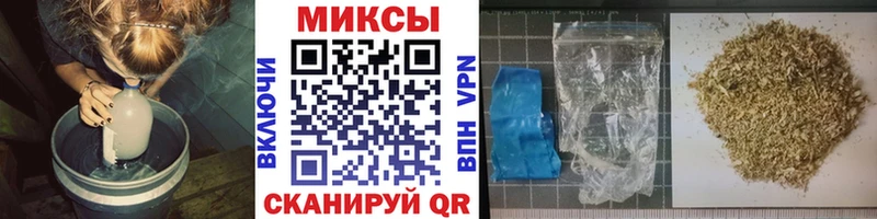 БУТИРАТ оксибутират  Находка 