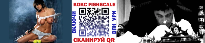 COCAIN Колумбийский  МЕГА как войти  Находка 