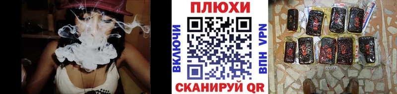 ГАШ VHQ  Находка 