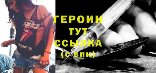 таблы Елабуга