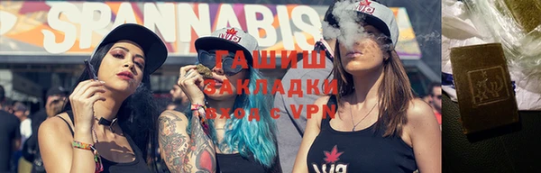 таблы Елабуга