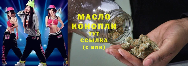 COCAINE Заволжье