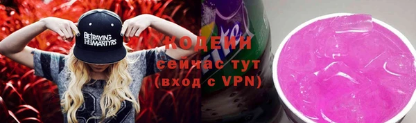 марки lsd Снежинск