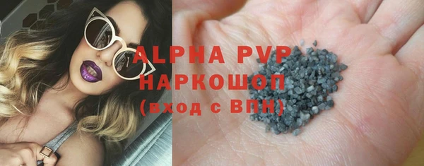 COCAINE Заволжье