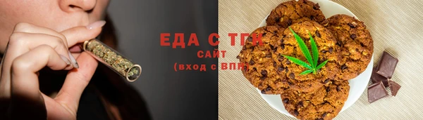 СК Елизово