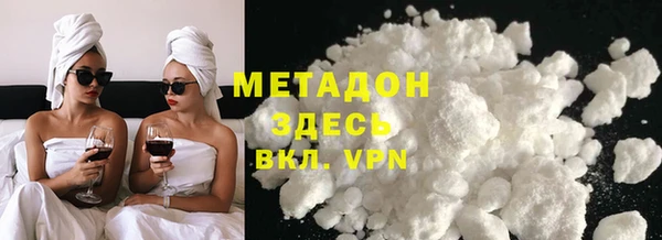 СК Елизово