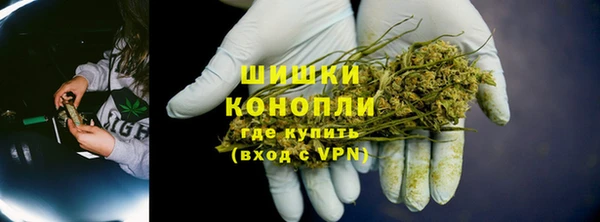 таблы Елабуга