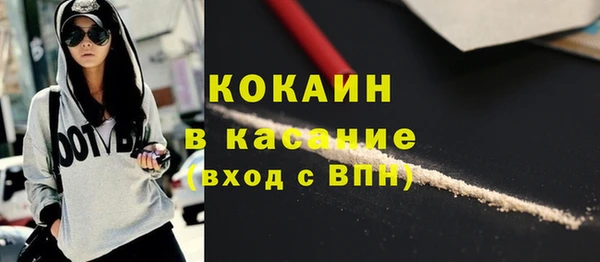 Альфа ПВП Заволжск