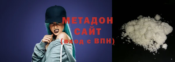 Альфа ПВП Заволжск