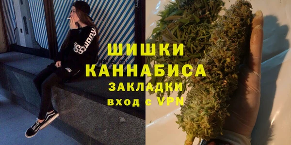 COCAINE Заволжье