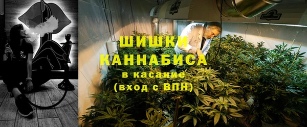 COCAINE Заволжье