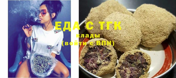 Альфа ПВП Заволжск