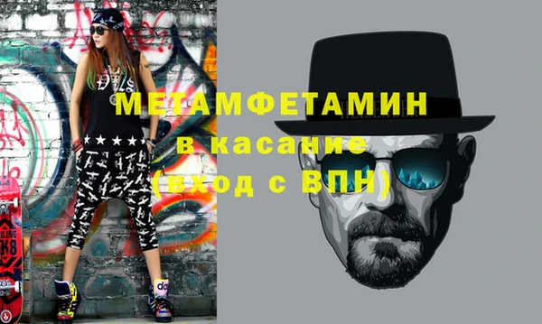 COCAINE Заволжье