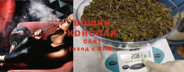 Альфа ПВП Заволжск