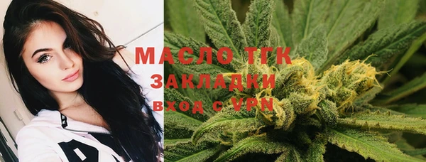 Альфа ПВП Заволжск