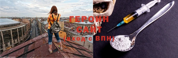 таблы Елабуга