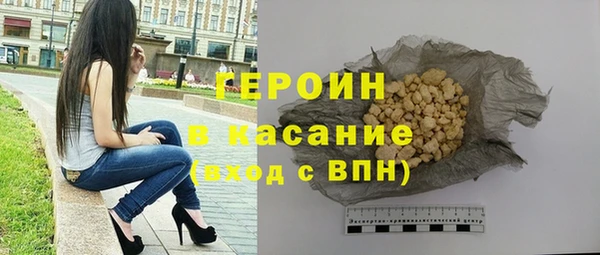 Альфа ПВП Заволжск