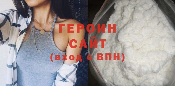СК Елизово