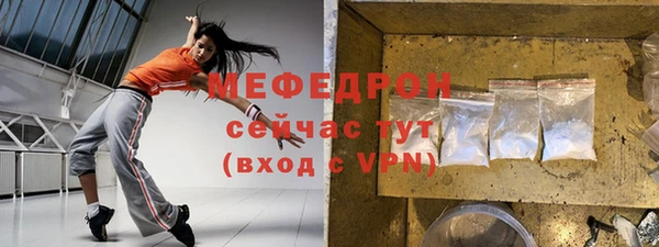 COCAINE Заволжье