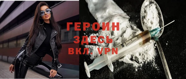 СК Елизово