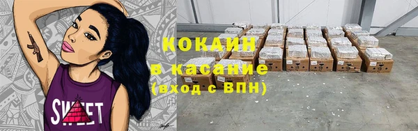 таблы Елабуга