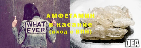 COCAINE Заволжье