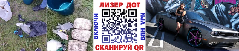 цены наркотик  Находка  Лсд 25 экстази кислота 