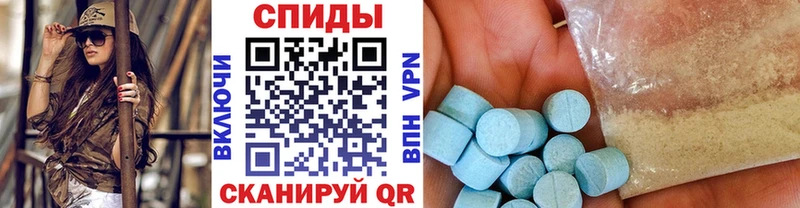Первитин пудра  купить наркотик  Находка 