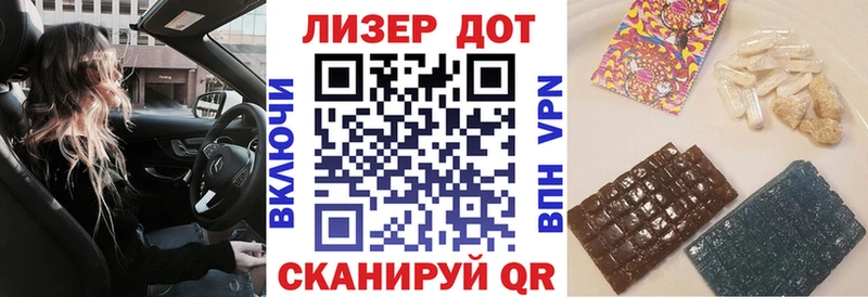 Марки N-bome 1,8мг  блэк спрут ссылки  Находка 