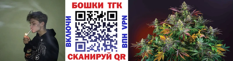 Марихуана гибрид  hydra рабочий сайт  Находка 